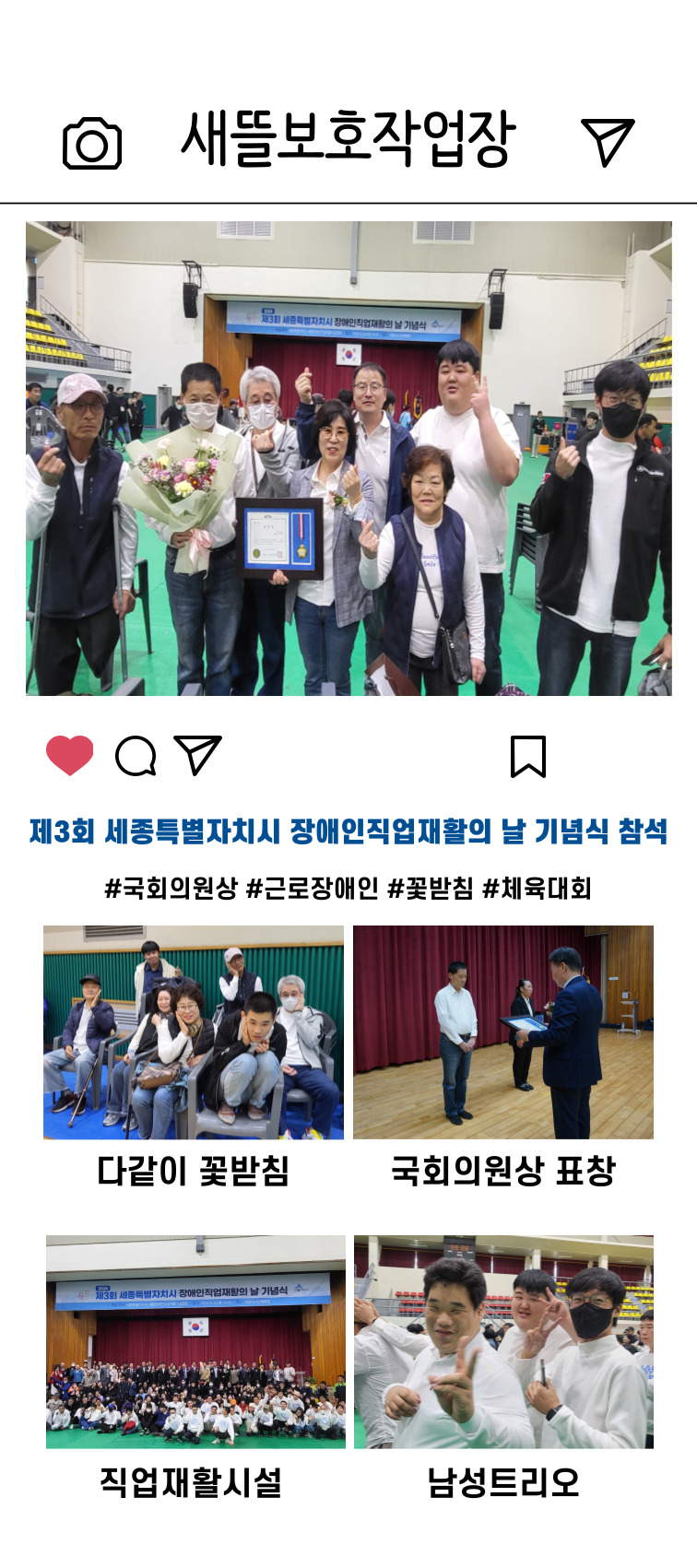 3ccc58ddb201e4df02544948442a683a_1729762234_4143.jpg