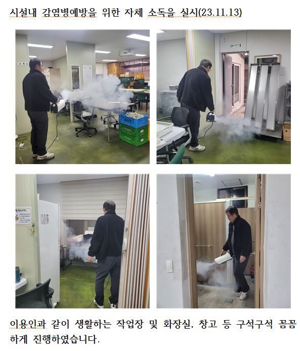119c31b645ab235c172cd462102500f0_1732611594_3494.png