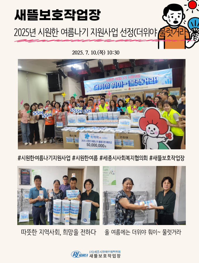 2c142847ff929a0b40811bdfa7375fe5_1752138382_9798.jpg