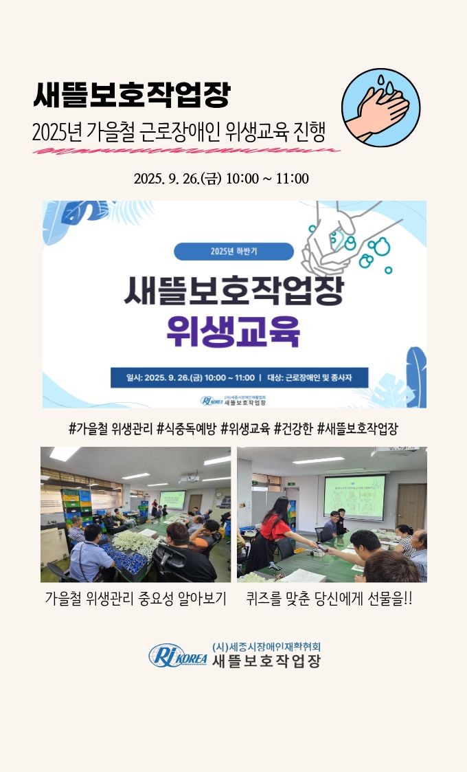 c90f17d7baf98492cfaf8656071167f9_1759118330_5538.jpg c90f17d7baf98492cfaf8656071167f9_1759118330_5538.jpg