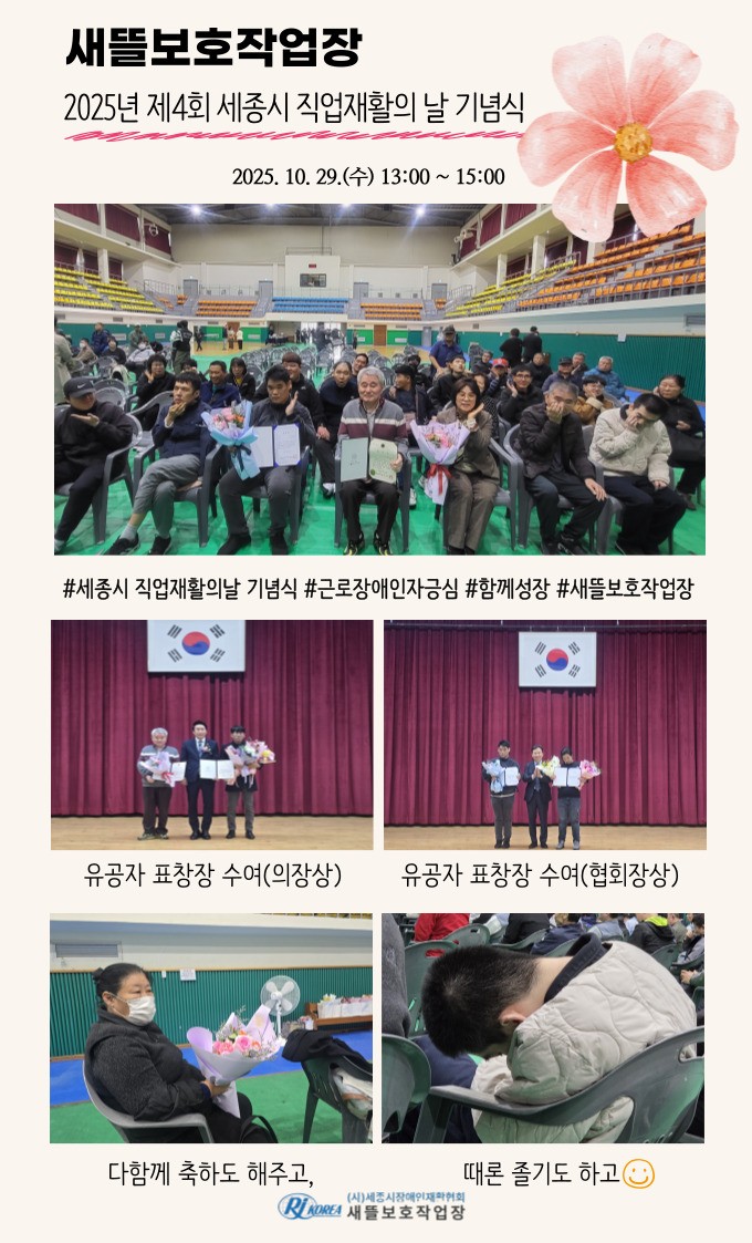 3c098283882381d4066d2ae4d39b59c6_1761723447_5919.jpg 3c098283882381d4066d2ae4d39b59c6_1761723447_5919.jpg