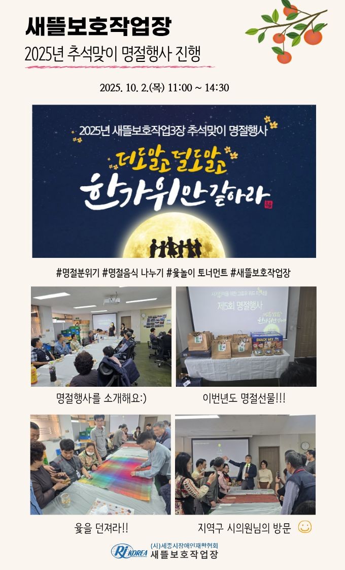 607f2f6bd6418bc29cdcc54fb1e27343_1760350350_7357.jpg 607f2f6bd6418bc29cdcc54fb1e27343_1760350350_7357.jpg