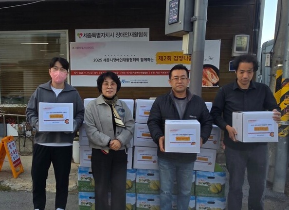 273b833cd3e54bde3a9218b788488ca9_1763360719_3114.jpg 273b833cd3e54bde3a9218b788488ca9_1763360719_3114.jpg