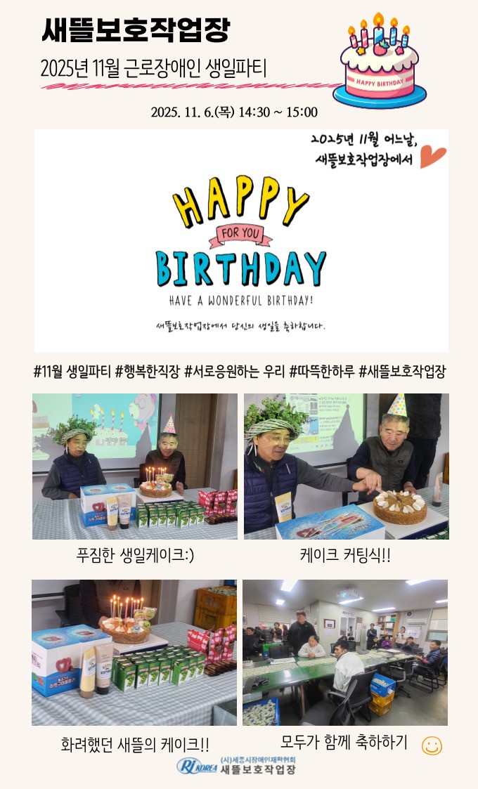 a334ae18adf5c272c6433e7bb772cba8_1762413058_5929.jpg a334ae18adf5c272c6433e7bb772cba8_1762413058_5929.jpg