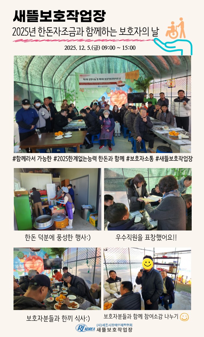 57c03799362cf6a7166d721493d27d5a_1765178657_2833.jpg 57c03799362cf6a7166d721493d27d5a_1765178657_2833.jpg