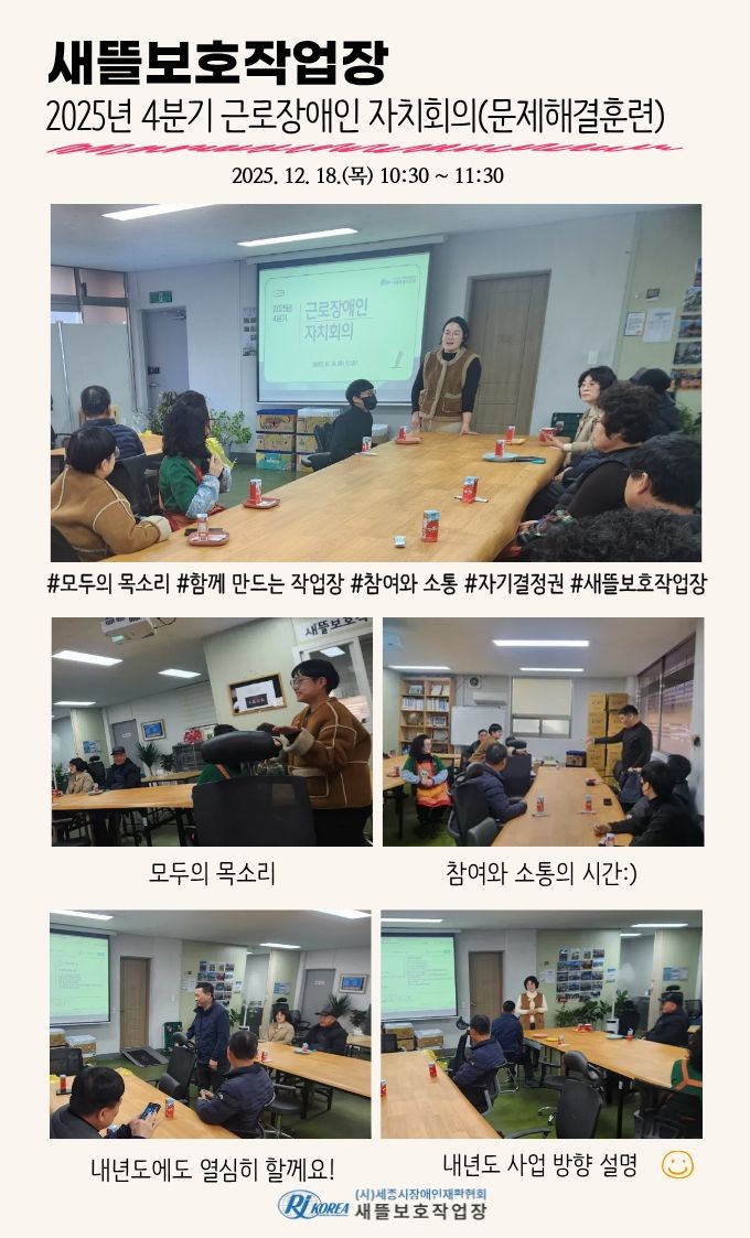 828ce51e8d7a0d0c67942aca267b6b4c_1766032976_7477.jpg 828ce51e8d7a0d0c67942aca267b6b4c_1766032976_7477.jpg