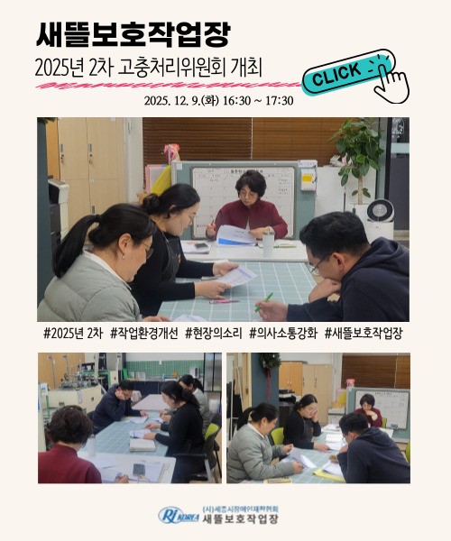 cec29e9fa6091f0bdc0f42650ca929d5_1765874885_1403.jpg cec29e9fa6091f0bdc0f42650ca929d5_1765874885_1403.jpg