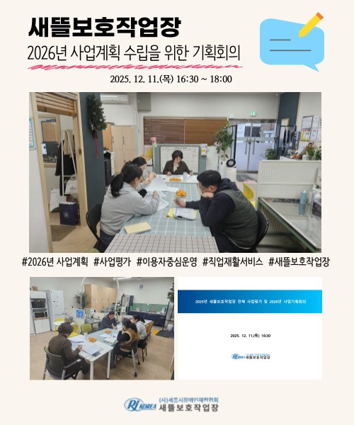 cec29e9fa6091f0bdc0f42650ca929d5_1765875303_9557.jpg cec29e9fa6091f0bdc0f42650ca929d5_1765875303_9557.jpg