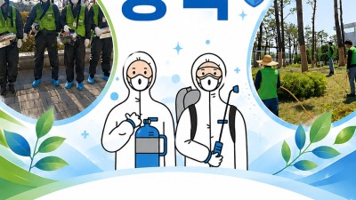 세종시교육청 장애인생산품 전시회