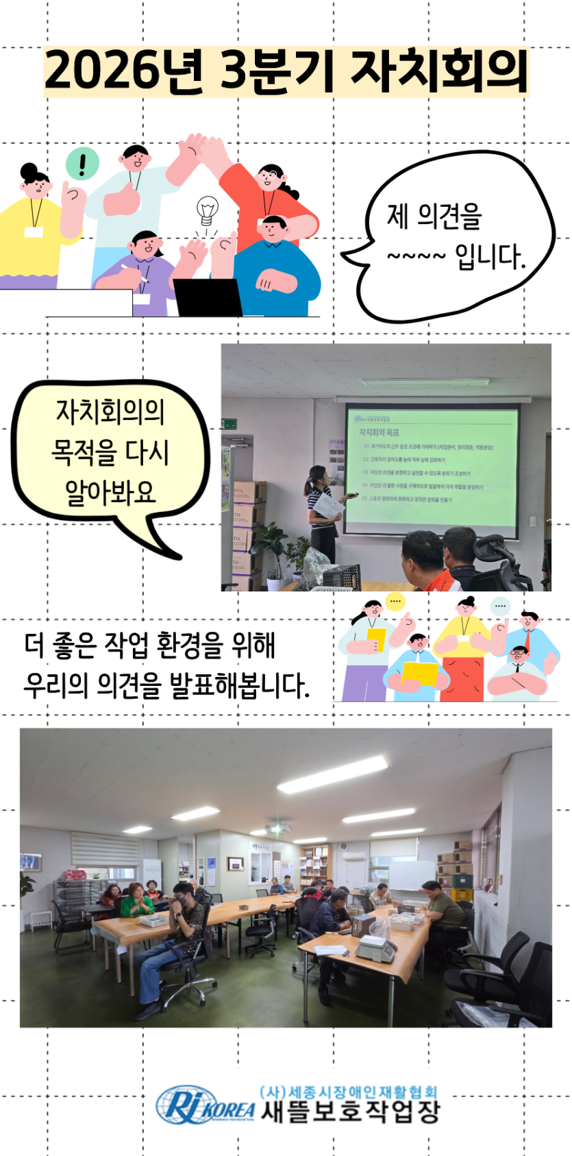 ee6b4bac49e205abdae965a8765ff55a_1790830227_3533.png